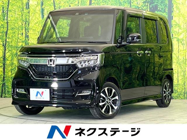 Ｎ−ＢＯＸカスタム(ホンダ) Ｇ・ＥＸホンダセンシング　禁煙車　純正ナビ　電動スライドドア　アダプティブクルーズコントロール　バックカメラ　ＥＴＣ 中古車画像