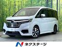 ホンダ ステップワゴンスパーダ スパーダ　ホンダセンシング　純正...