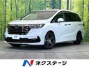 オデッセイハイブリッド　三重県 純正１０インチＳＤナビ　禁煙車　全周囲カメラ　フルセグ　ＥＴＣ