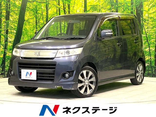 スズキ ワゴンＲスティングレー Ｔ　禁煙車　ＳＤナビ　純正１５インチアルミホイール　ＨＩＤヘッドライト　フォグライト　オートライト　オートエアコン　スマートキー　ＥＴＣ　バニティミラー　ドアバイザー　プライバシーガラス