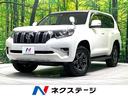 トヨタ ランドクルーザープラド ＴＸ　禁煙車　サンルーフ　４ＷＤ...