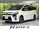 トヨタ ヴォクシー ＺＳ　煌ＩＩ　１０型純正ナビ　両側電動スライ...