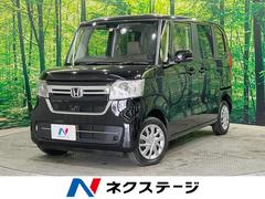 ホンダ　Ｎ−ＢＯＸ　Ｇ　４ＷＤ　ＳＤナビ　ホンダセンシング