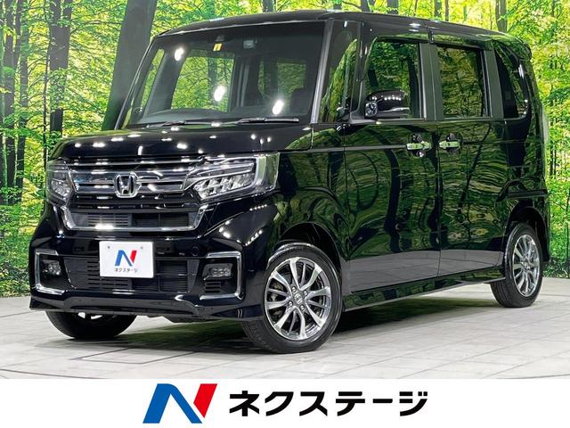 ホンダ Ｎ−ＢＯＸカスタム Ｌ　４ＷＤ　ホンダセンシング　純正ナビ