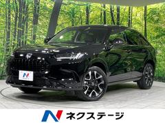 ホンダ　ＺＲ−Ｖ　ｅ：ＨＥＶ　Ｚ　４ＷＤ　ホンダセンシング