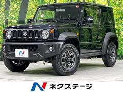 スズキ　ジムニーシエラ　ＪＣ　４ＷＤ　スズキセーフティサポート　クルーズコントロール