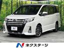 Ｓｉ　４ＷＤ　両側電動スライドドア　セーフティーセンス　禁煙車　純正９型ナビ　ＥＴＣ　バックカメラ　ＬＥＤヘッドライト　純正１６インチアルミホイール　デュアルエアコン　オートライト　スマートキー(1枚目)