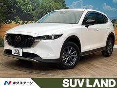 マツダ　ＣＸ−５　ＸＤ　フィールドジャーニー　禁煙車　４ＷＤ