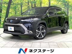 トヨタ　カローラクロス　ハイブリッド　Ｚ　４ＷＤ　セーフティセンス