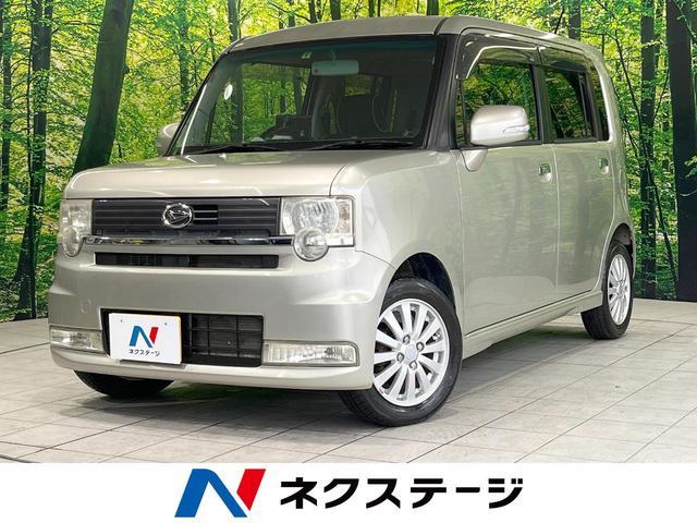 ダイハツ ムーヴコンテ カスタム　Ｘ　リミテッド　禁煙車