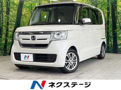 ホンダ　Ｎ−ＢＯＸ　Ｇ　ＥＸホンダセンシング　禁煙車　衝突被害軽減装置