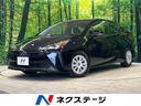 Ｅ　ＣＤオーディオ　禁煙車　セーフティセンス　レーダークルーズ　クリアランスソナー　オートハイビーム　オートライト　ＬＥＤヘッドライト　オートエアコン　スマートキー　プッシュスタート(1枚目)