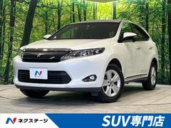 トヨタ　ハリアー　エレガンス　禁煙車　純正ＳＤナビ　バックカメラ