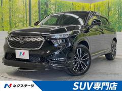 ホンダ　ヴェゼル　ｅ：ＨＥＶ　Ｚ　無限エアロ　ホンダセンシング