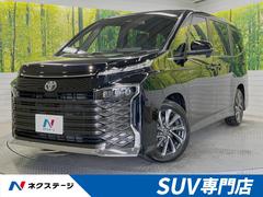 トヨタ　ヴォクシー　Ｓ−Ｚ　登録済未使用車　現行モデル　両側電動スライドドア