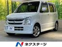 スズキ ワゴンＲ ＦＸ－Ｓリミテッド　禁煙車　ＳＤナビ　ＨＩＤヘ...