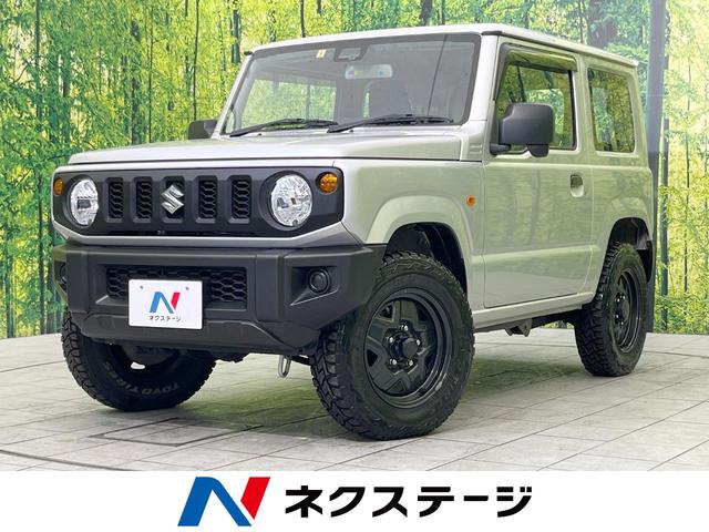 ジムニー ＸＧ　４ＷＤ　ターボ　ＳＤナビ　セーフティサポート　禁煙車　バックカメラ　トランスファー　ダウンヒルアシスト　ＥＴＣ　Ｂｌｕｅｔｏｏｔｈ接続　オートライト　車線逸脱警報　オートマチックハイビーム（1枚目）