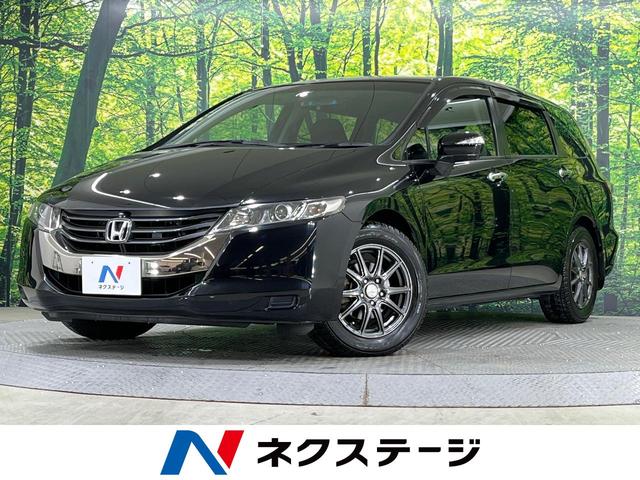 Ｌ　禁煙車　メーカーナビ　全周囲カメラ　１００Ｖ電源　フルセグ　Ｂｌｕｅｔｏｏｔｈ　ＥＴＣ　電動格納ミラー　ＨＩＤヘッドライト　オートエアコン　クルーズコントロール　ドアバイザー　スマートキー