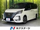 ｅ－パワー　ハイウェイスターＧ　禁煙車　純正１０型ナビ　１１型後席モニター　ハンズフリー両側電動スライドドア　プロパイロット　ブラインドスポットモニター　デジタルインナーミラー　全周囲カメラ　ブラック合皮シート　純正１６インチアルミ(1枚目)