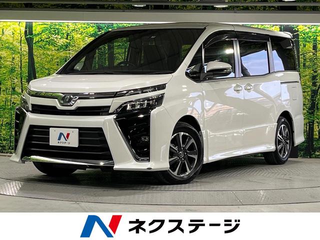 トヨタ ヴォクシー ＺＳ　フリップダウンモニター　純正ＳＤナビ　両側電動スライドドア　セーフティセンス　禁煙車　バックカメラ　Ｂｌｕｅｔｏｏｔｈ　ＥＴＣ　フルセグ　ＬＥＤヘッド　クルコン　車線逸脱警報　誤発進抑制機能