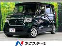 Ｇ・ＥＸターボホンダセンシング　禁煙車　衝突被害軽減システム　レーダークルーズコントロール　ＳＤナビ　片側電動スライドドア　ＥＴＣビルトイン　フルセグＴＶ　Ｂｌｕｅｔｏｏｔｈ再生　バックカメラ　スマートキー(1枚目)