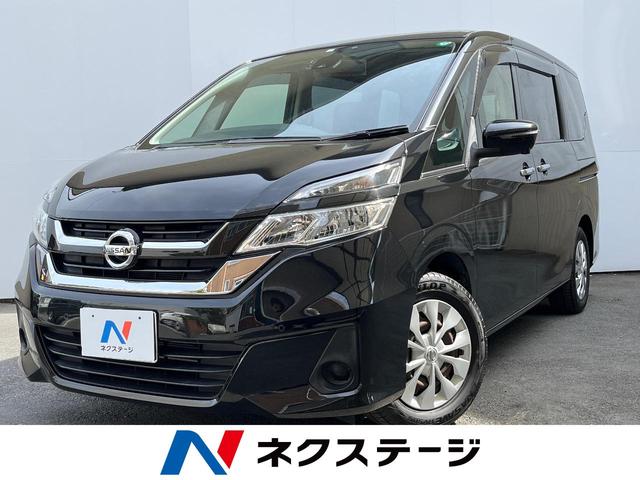 日産 セレナ Ｓ　禁煙車　純正９型ナビ　衝突軽減　アラウンドビューモニター　フリップダウンモニター　クルコン　ＥＴＣ　ドラレコ　片側電動スライドドア