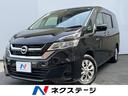 日産 セレナ Ｓ　禁煙車　純正９型ナビ　衝突軽減　アラウンドビュ...