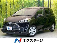 トヨタ　シエンタ　ファンベースＧ　禁煙車　両側電動スライドドア　衝突軽減ブレーキ