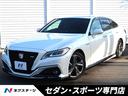 ＲＳアドバンス　ＴＲＤエアロ　パノラミックビューモニター　黒革　シートベンチレーション　プレミアムサウンドシステム　ブラインドスポットモニター　３眼ＬＥＤヘッド　メーカーナビ　カラーヘッドアッドアップディスプレイ(1枚目)