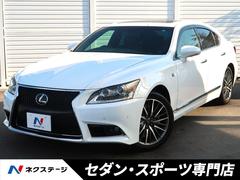 レクサス　ＬＳ　ＬＳ４６０　Ｆスポーツ　後期　ムーンルーフ