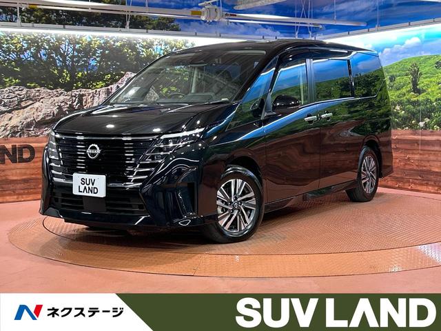 セレナ(日産) ｅ−パワー　ハイウェイスターＶ　プロパイロット　純正ナビ　禁煙車　エマージェンシーブレーキ　アラウンドビューモニター 中古車画像