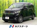 ホンダ Ｎ－ＷＧＮカスタム Ｇ・ターボパッケージ　禁煙車　純正ナ...