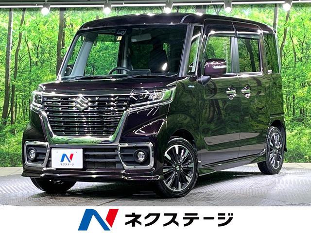 スズキ スペーシアカスタム ハイブリッドＸＳ　禁煙車　両側電動スライドドア　純正ナビ