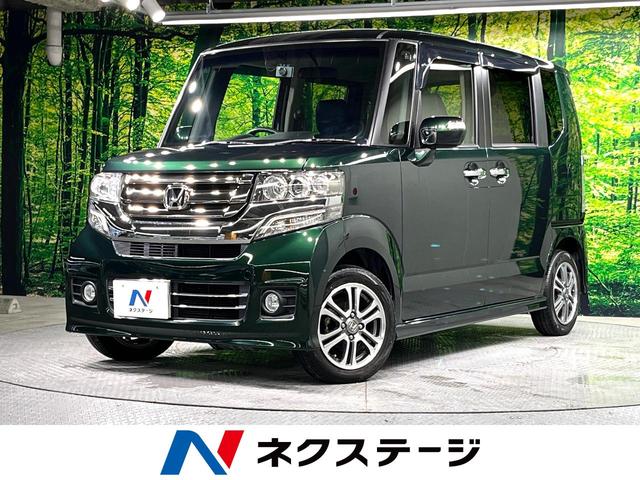 Ｎ−ＢＯＸカスタム(ホンダ) Ｇ・Ｌパッケージ　純正ナビ　禁煙車　電動スライド　バックカメラ　ＥＴＣ　ドラレコ 中古車画像