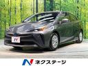 トヨタ プリウス Ｓ　禁煙車　ＳＤナビ　トヨタセーフティセンス　...