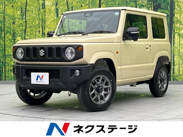 ジムニー　福岡県 届出済未使用車　４ＷＤ　衝突軽減装置　スマートキー　ＬＥＤヘッドライト