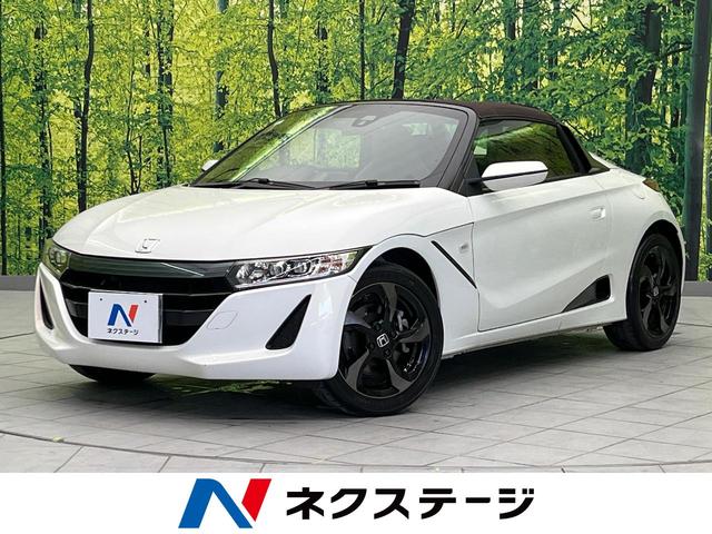 ホンダ αトラッドレザーエディション　ターボ　衝突軽減　禁煙車　バックカメラ　Ｂｌｕｅｔｏｏｔｈ　ドライブレコーダー　スマートキー　ハーフレザースポーツシート　ＬＥＤヘッドライト　クルーズコントロール　６．１型ワイドディスプレイ　ＨＤＭＩ