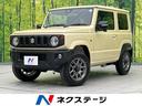 ジムニー　福岡県 届出済未使用車　４ＷＤ　衝突軽減装置　スマートキー　ＬＥＤヘッドライト