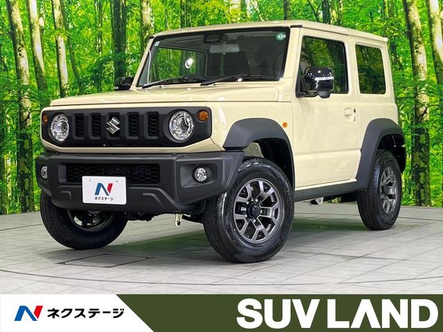 ジムニーシエラ(スズキ) ＪＣ　登録済未使用車　４ＷＤ　セーフティサポート　クルーズコントロール　シートヒーター　ＬＥＤヘッドライト 中古車画像