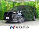 トヨタ ヴォクシー ハイブリッドＳ－Ｚ　登録済未使用車　両側電動...