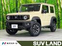 スズキ ジムニーシエラ ＪＣ　登録済未使用車　４ＷＤ　セーフティ...