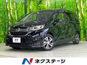 Ｇ・ホンダセンシング　純正ナビ　Ｓパッケージ　モデユーロサイドステップ　両側電動スライドドア　衝突軽減　レーダークルーズ　バックカメラ　ＥＴＣ　ＬＥＤヘッド　オートライト　オートエアコン　スマートキー　電動格納ミラー(1枚目)