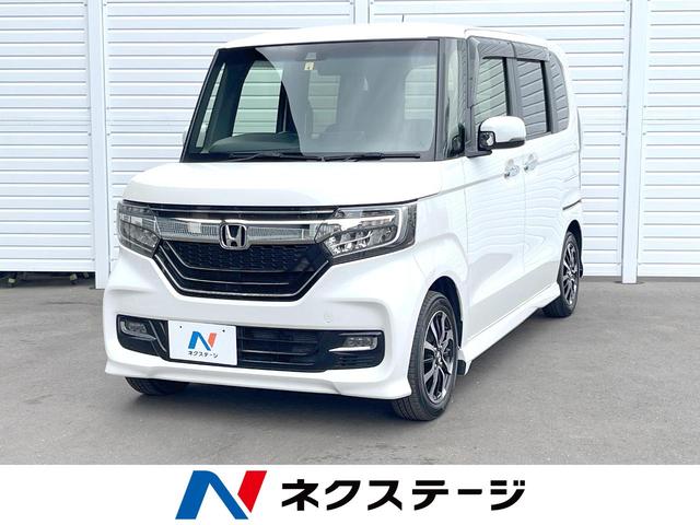 Ｇ・Ｌホンダセンシング　電動スライド　禁煙車　純正ナビ　衝突被害軽減装置　アダプティブクルーズ　バックカメラ　Ｂｌｕｅｔｏｏｔｈ再生　ＬＥＤヘッド　ＥＴＣ　レーンアシスト　オートライト　オートエアコン　スマートキー(1枚目)