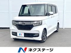 ホンダ　Ｎ−ＢＯＸカスタム　Ｇ　Ｌホンダセンシング　電動スライド　禁煙車