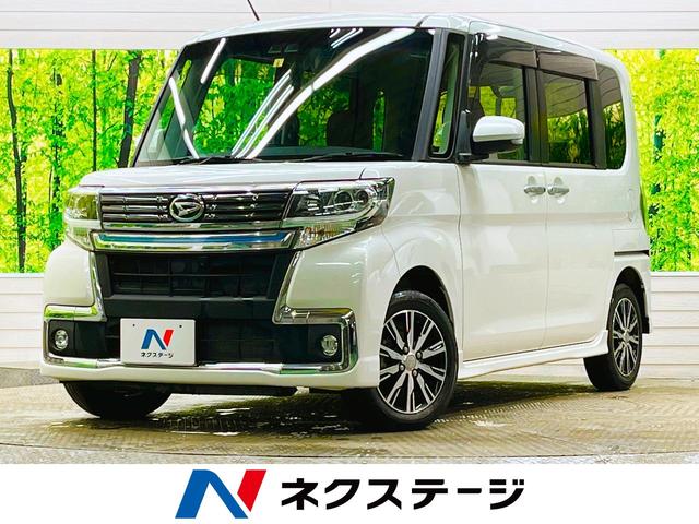 ダイハツ タント カスタムＸ　トップエディションＶＳ　ＳＡＩＩＩ　禁煙車　純正ナビフルセグ　パノラマモニター　両側電動ドア　ＥＴＣ　Ｂｌｕｅｔｏｏｔｈ　ＬＥＤヘッド　純正１４インチＡＷ　シートヒーター　半革シート　オートハイビーム　後席サンシェード　ＤＶＤ再生