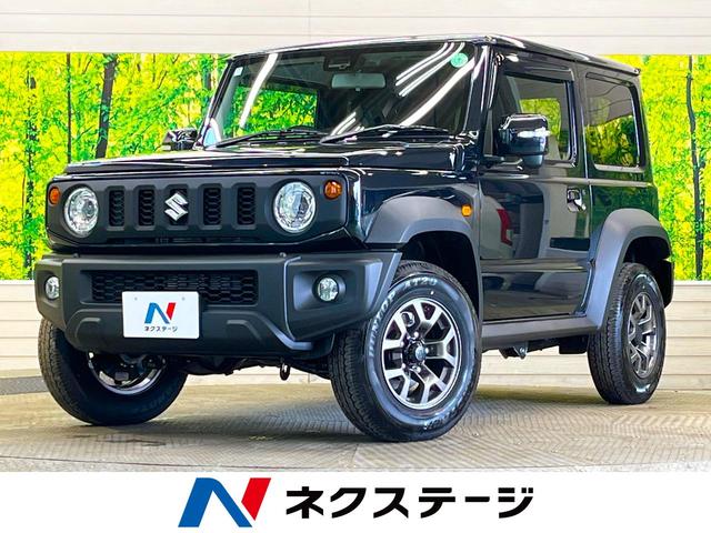 スズキ ジムニーシエラ ＪＣ　登録済未使用車　現行型　セーフティサポート　ＬＥＤヘッド　純正１５インチＡＷ　クルーズコントロール　前席シートヒーター　ヘッドランプウォッシャー　ハイビームアシスト　車線逸脱警告　オートエアコン