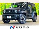 スズキ ジムニーシエラ ＪＣ　登録済未使用車　現行型　セーフティ...