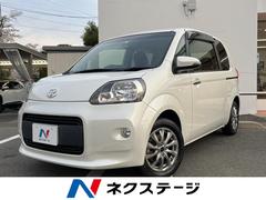 トヨタ　ポルテ　Ｇ　禁煙車　４ＷＤ　寒冷地仕様