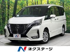 日産　セレナ　ハイウェイスターＶ　４ＷＤ　純正１０型ナビ　アラウンドビューモニター