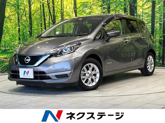 ノート(日産) ｅ−パワー　Ｘ　衝突軽減装置　純正ナビ　全周囲カメラ　ＥＴＣ　Ｂｌｕｅｔｏｏｔｈ 中古車画像